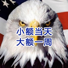 宣汉要账公司